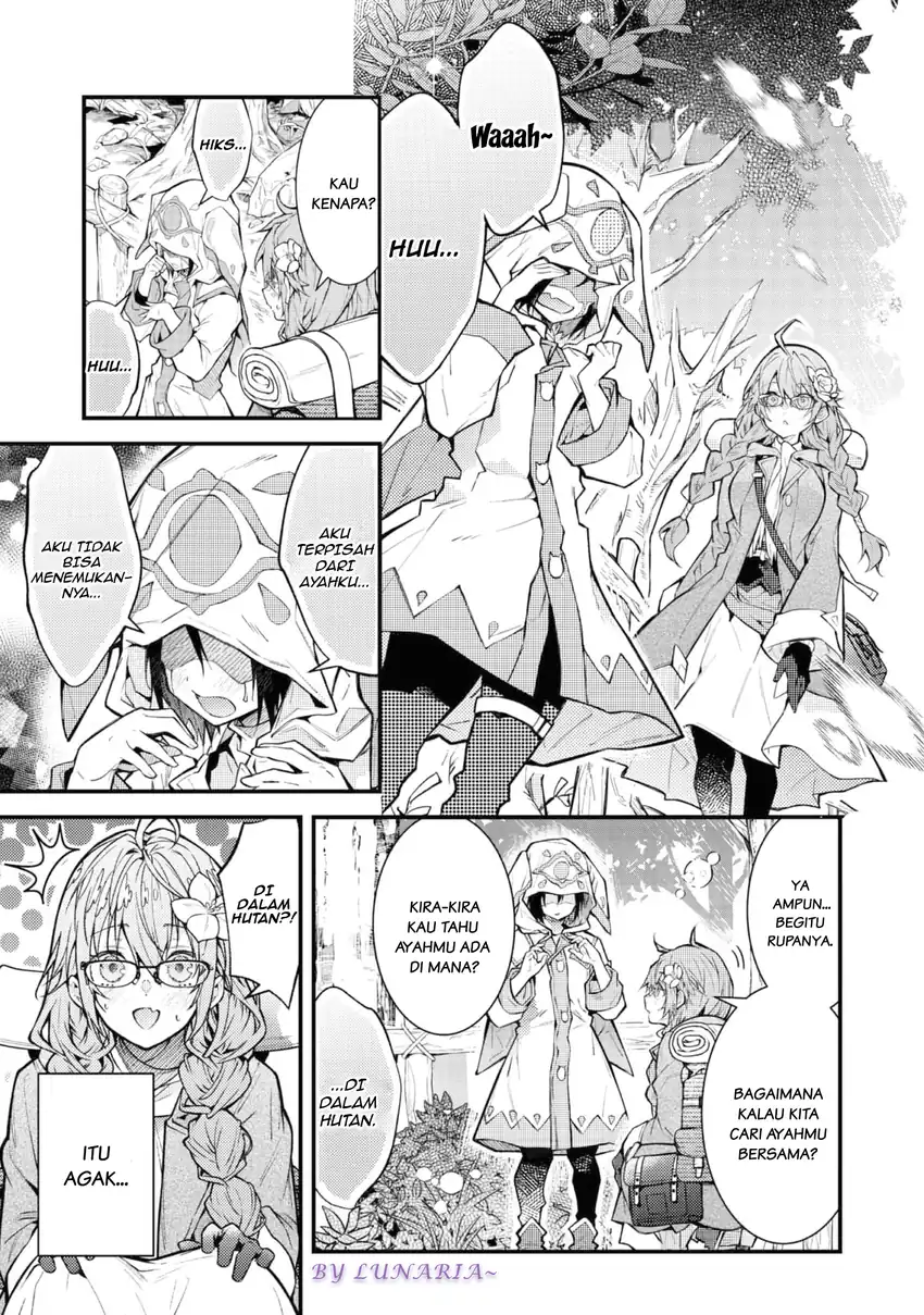 Sekai wo Sukutta Saikyou Yuusha ni Stalker sareru Mura Musume no Hanash Chapter 2 - halaman 17
