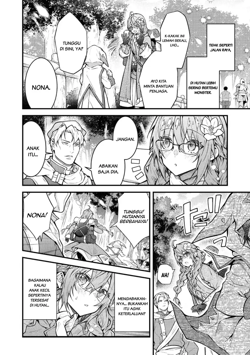 Sekai wo Sukutta Saikyou Yuusha ni Stalker sareru Mura Musume no Hanash Chapter 2 - halaman 18