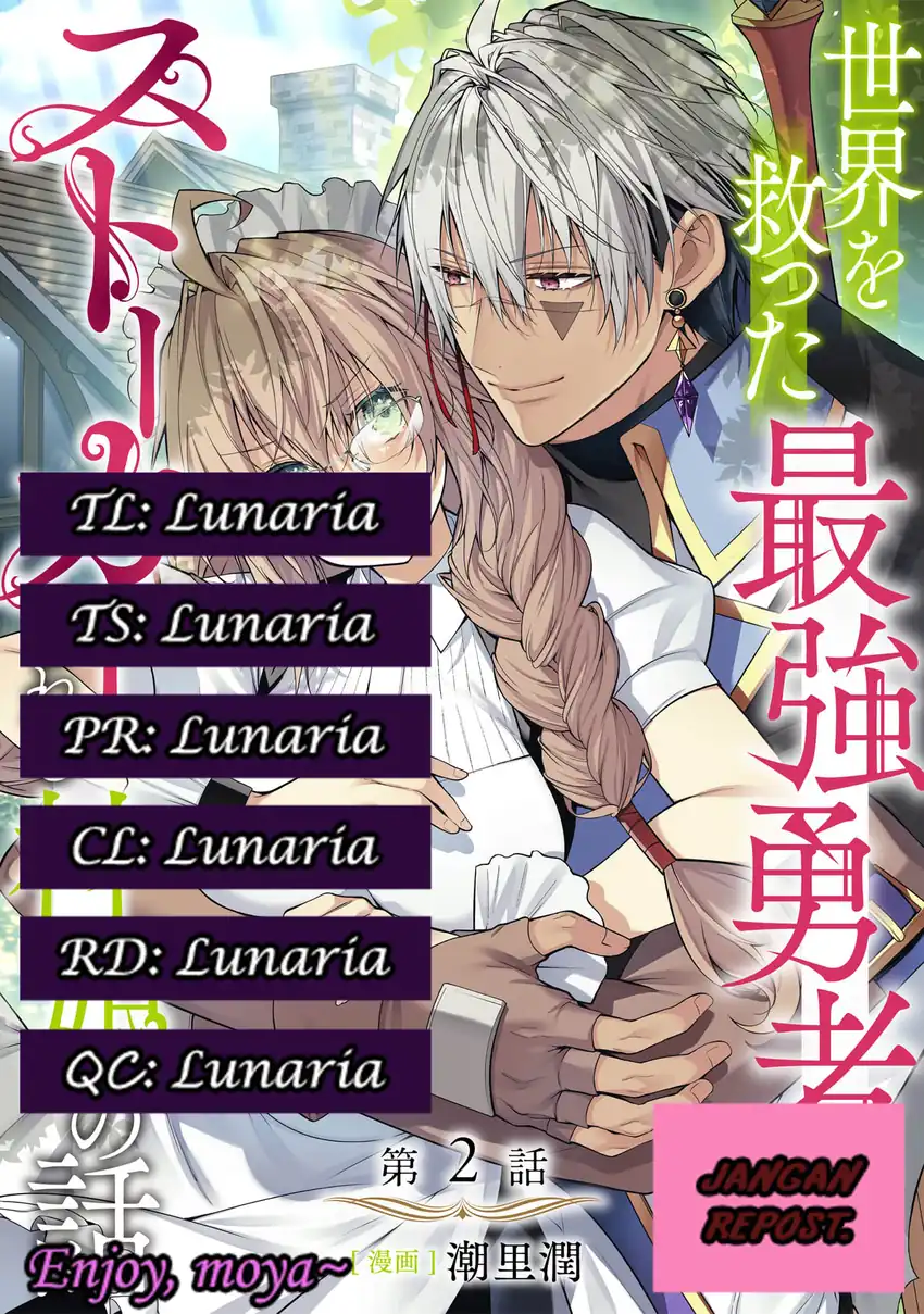 Sekai wo Sukutta Saikyou Yuusha ni Stalker sareru Mura Musume no Hanash Chapter 2 - halaman 2