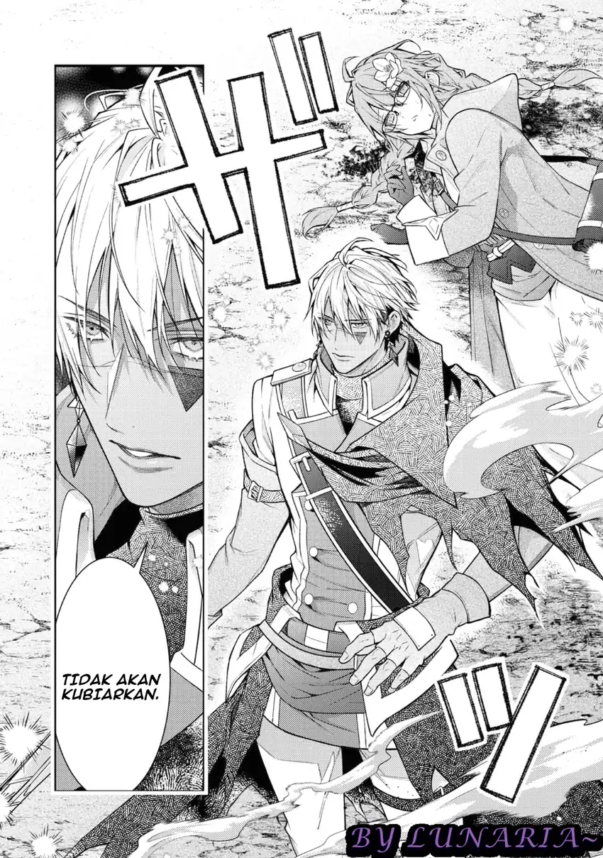 Sekai wo Sukutta Saikyou Yuusha ni Stalker sareru Mura Musume no Hanash Chapter 2 - halaman 26