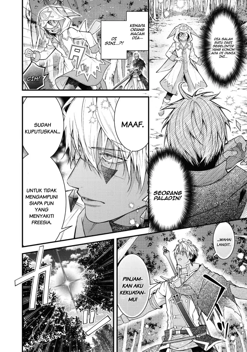 Sekai wo Sukutta Saikyou Yuusha ni Stalker sareru Mura Musume no Hanash Chapter 2 - halaman 28