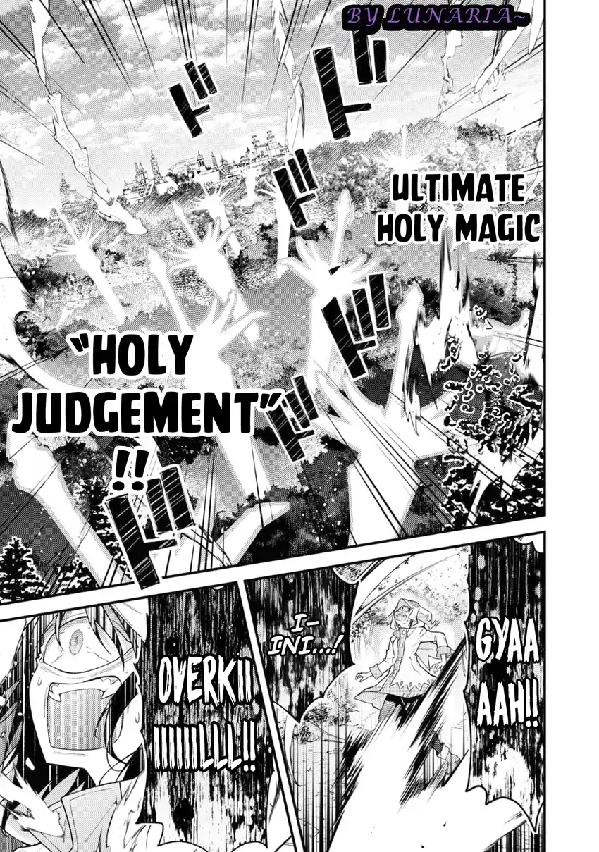 Sekai wo Sukutta Saikyou Yuusha ni Stalker sareru Mura Musume no Hanash Chapter 2 - halaman 29