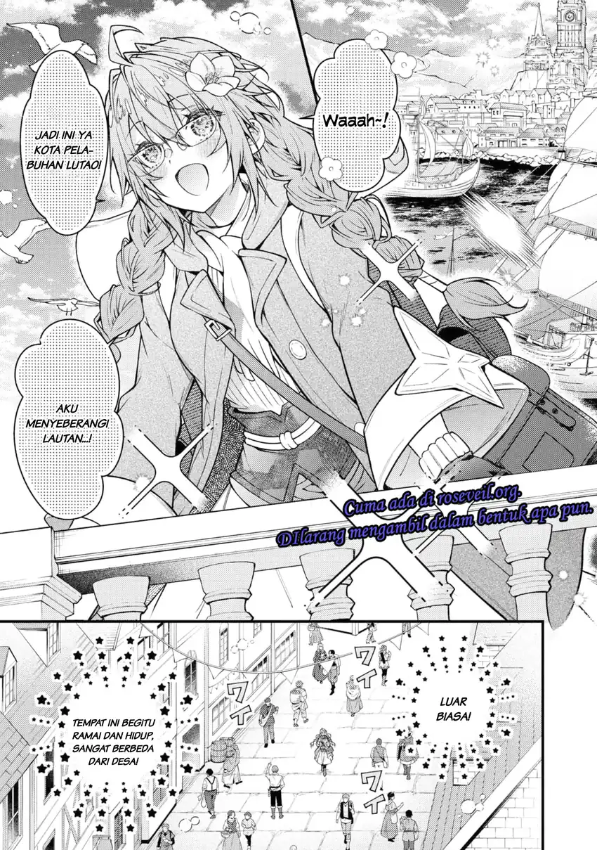 Sekai wo Sukutta Saikyou Yuusha ni Stalker sareru Mura Musume no Hanash Chapter 2 - halaman 3