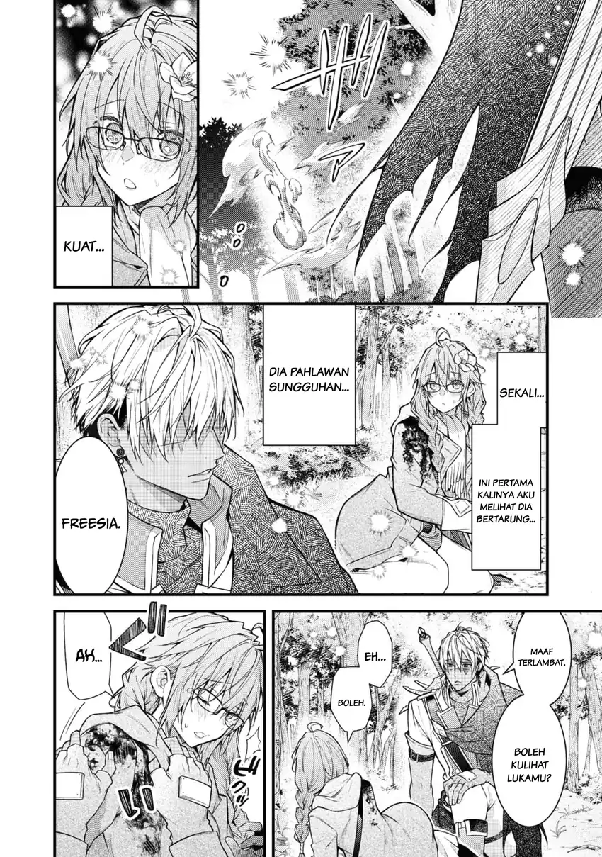 Sekai wo Sukutta Saikyou Yuusha ni Stalker sareru Mura Musume no Hanash Chapter 2 - halaman 30