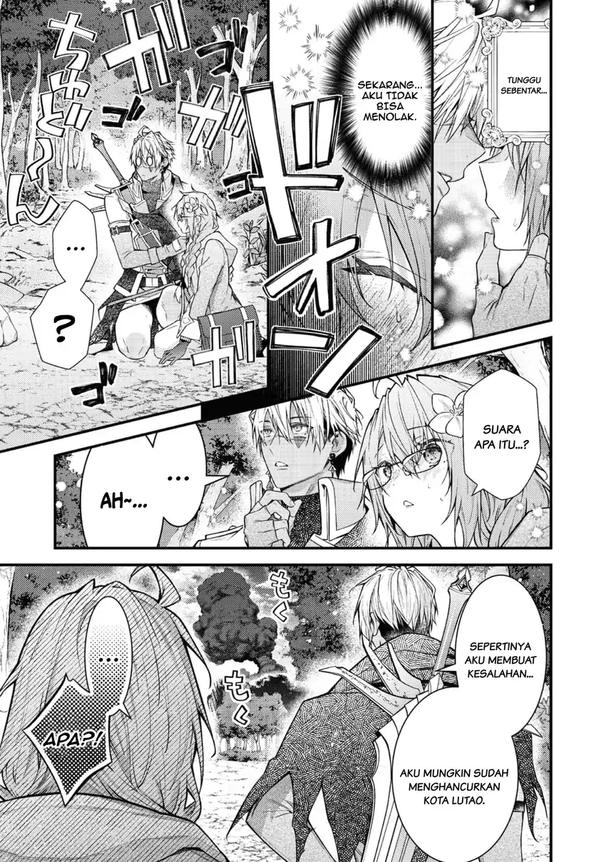 Sekai wo Sukutta Saikyou Yuusha ni Stalker sareru Mura Musume no Hanash Chapter 2 - halaman 33