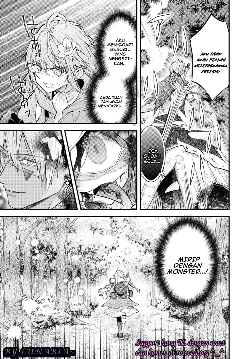 Sekai wo Sukutta Saikyou Yuusha ni Stalker sareru Mura Musume no Hanash Chapter 2 - halaman 37