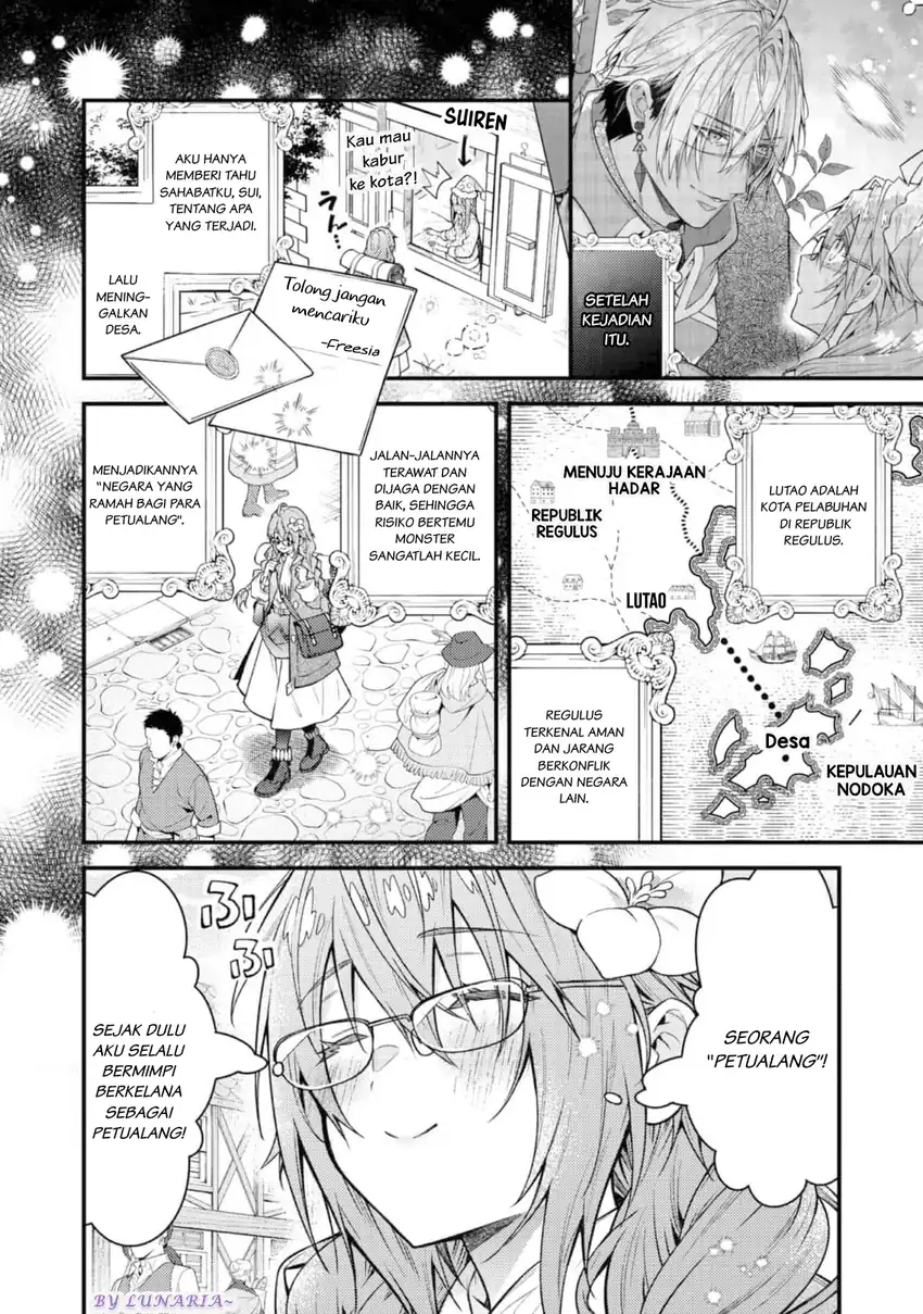 Sekai wo Sukutta Saikyou Yuusha ni Stalker sareru Mura Musume no Hanash Chapter 2 - halaman 4