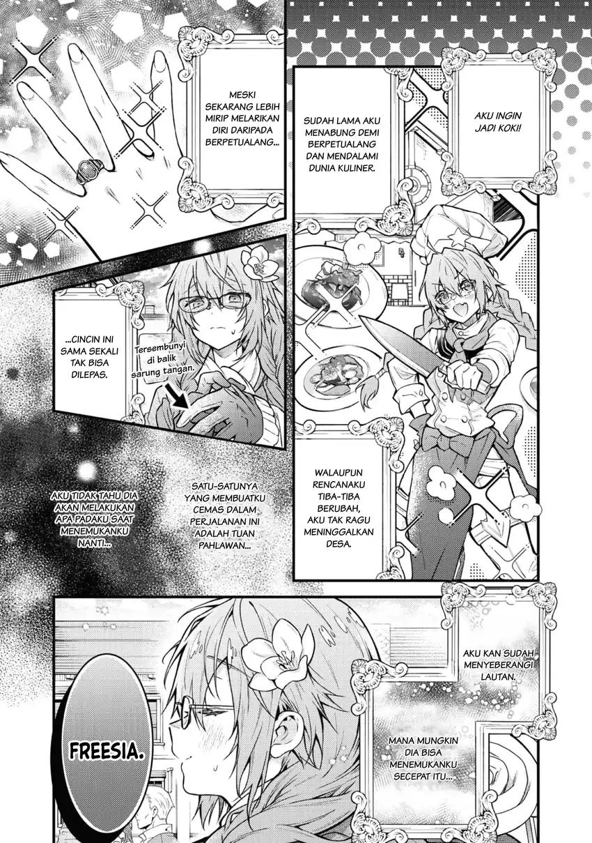 Sekai wo Sukutta Saikyou Yuusha ni Stalker sareru Mura Musume no Hanash Chapter 2 - halaman 5