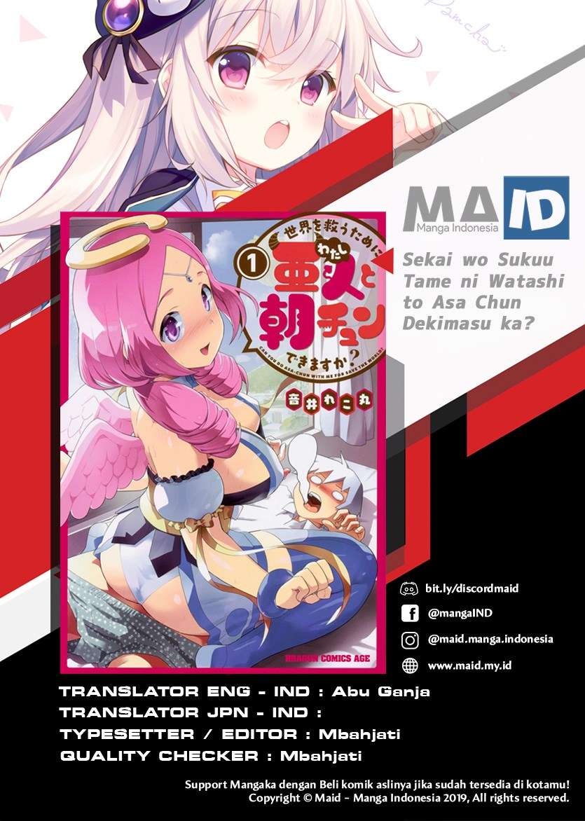 Sekai wo Sukuu Tame ni Watashi to Asachun Dekimasu ka? Chapter 1 - halaman 3