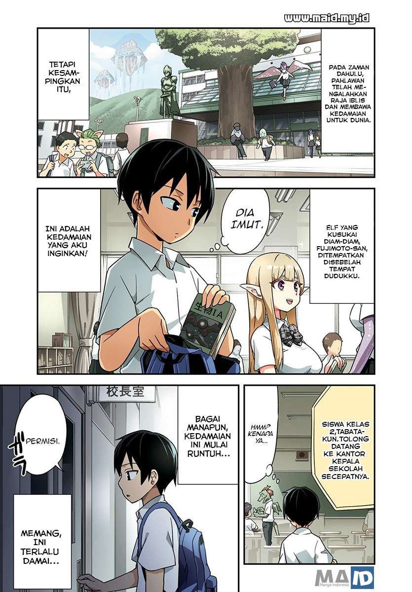 Sekai wo Sukuu Tame ni Watashi to Asachun Dekimasu ka? Chapter 1 - halaman 5
