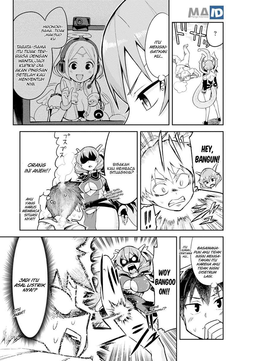 Sekai wo Sukuu Tame ni Watashi to Asachun Dekimasu ka? Chapter 2 - halaman 11