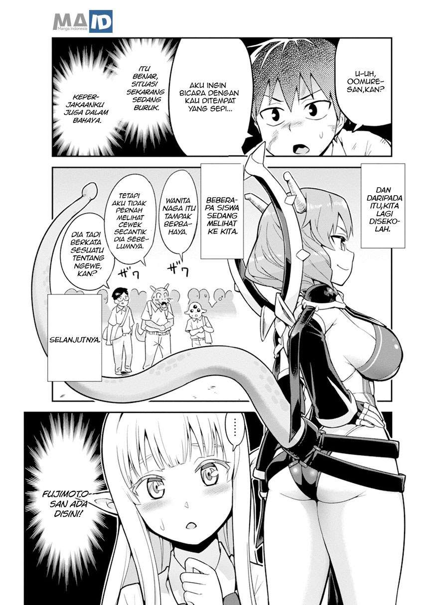 Sekai wo Sukuu Tame ni Watashi to Asachun Dekimasu ka? Chapter 2 - halaman 12