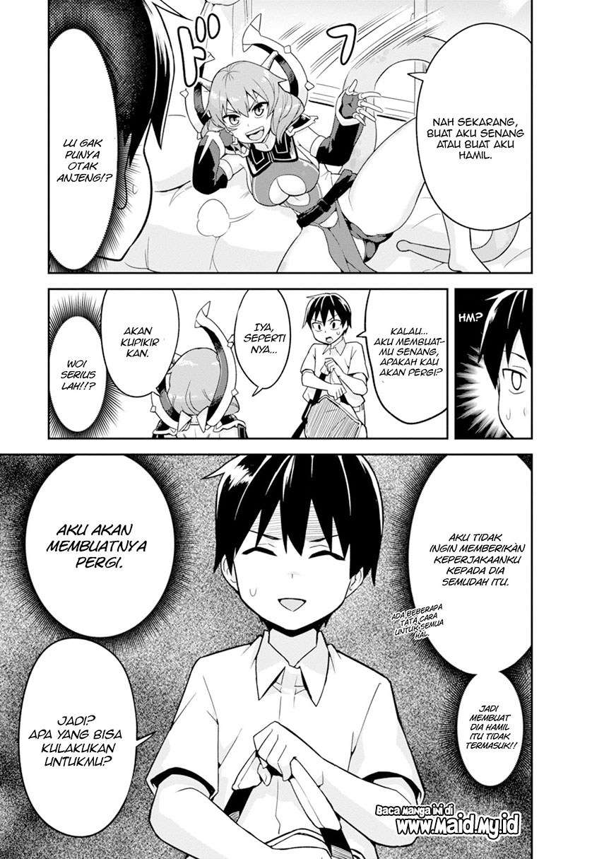 Sekai wo Sukuu Tame ni Watashi to Asachun Dekimasu ka? Chapter 2 - halaman 15