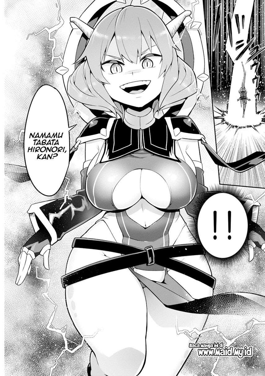 Sekai wo Sukuu Tame ni Watashi to Asachun Dekimasu ka? Chapter 2 - halaman 6