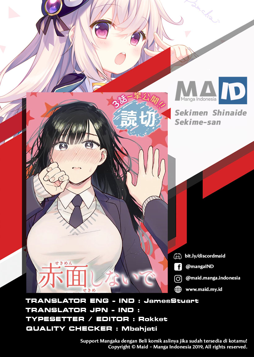 Sekimen Shinaide Sekime-san Chapter 1 - halaman 1