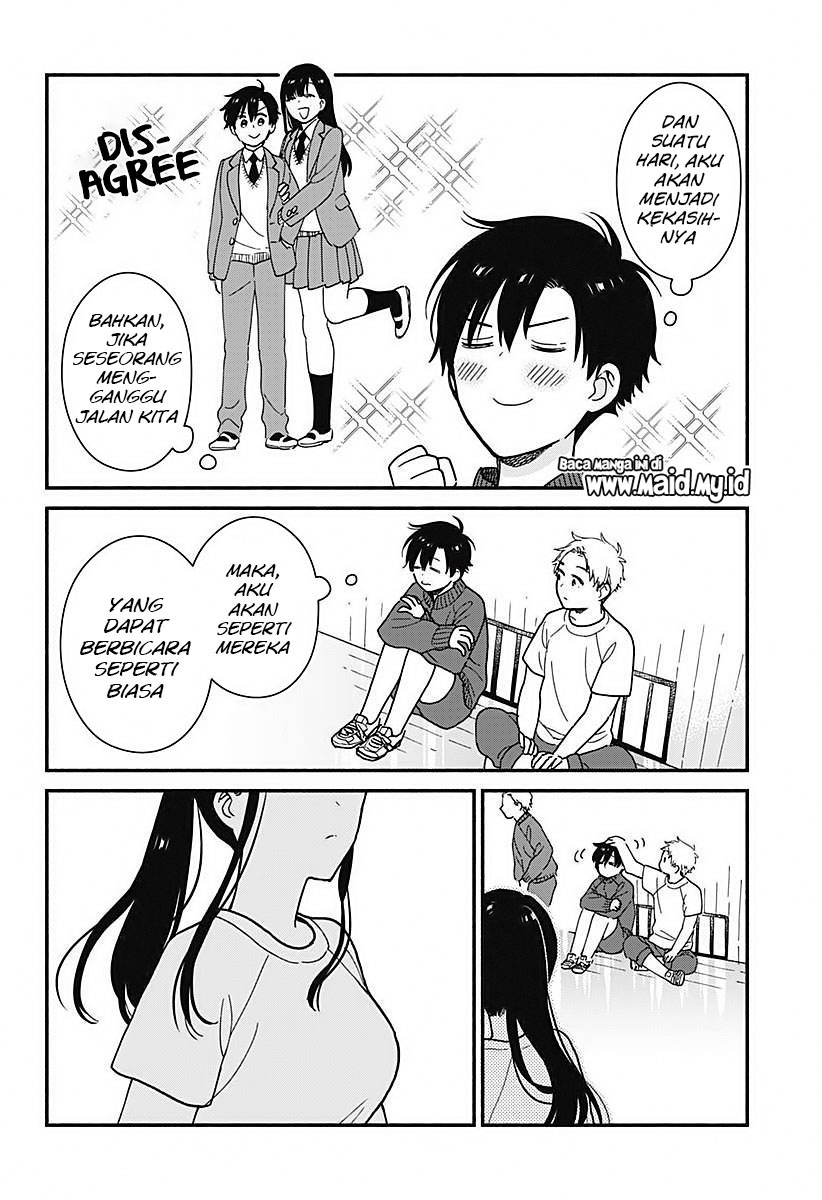 Sekimen Shinaide Sekime-san Chapter 1 - halaman 12