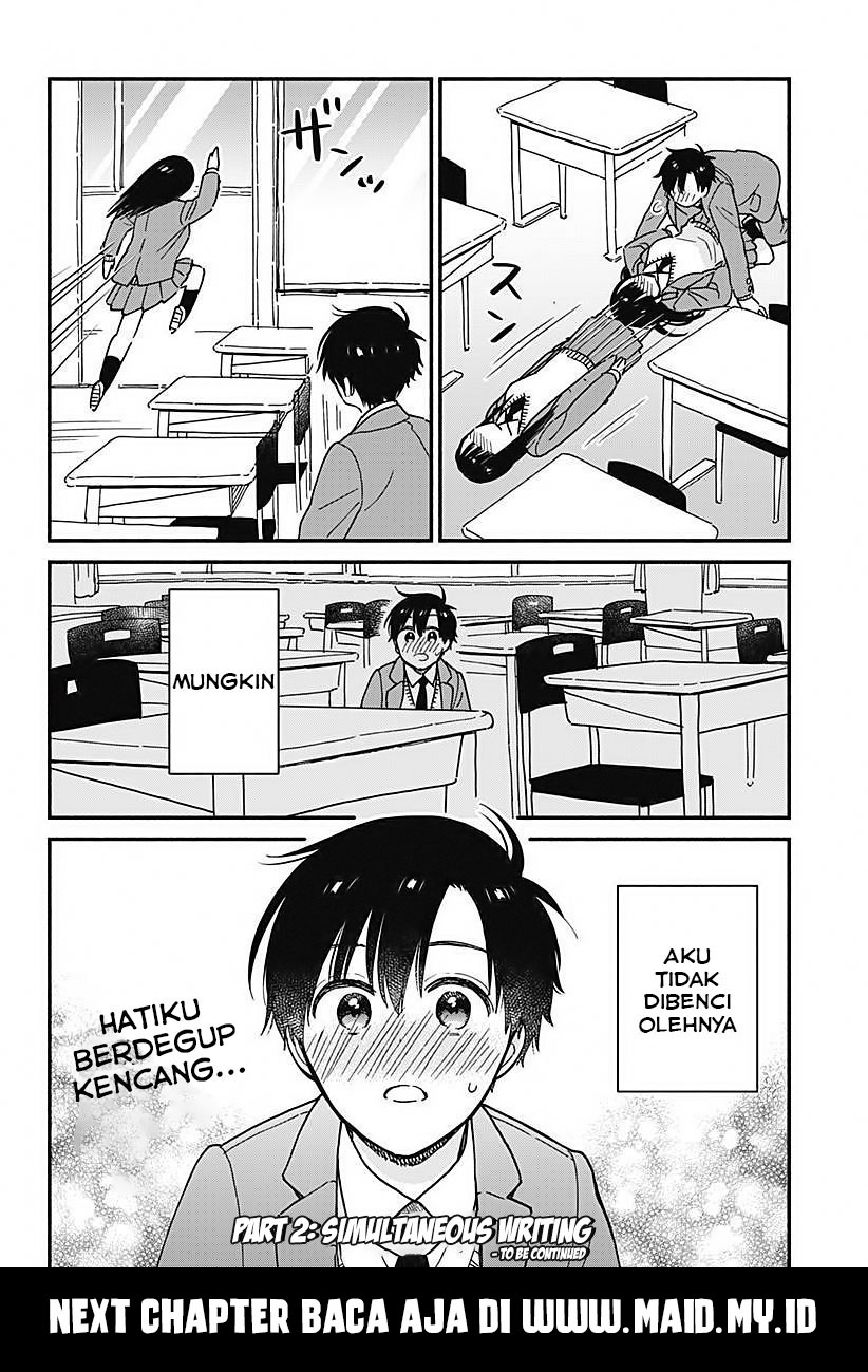 Sekimen Shinaide Sekime-san Chapter 1 - halaman 20