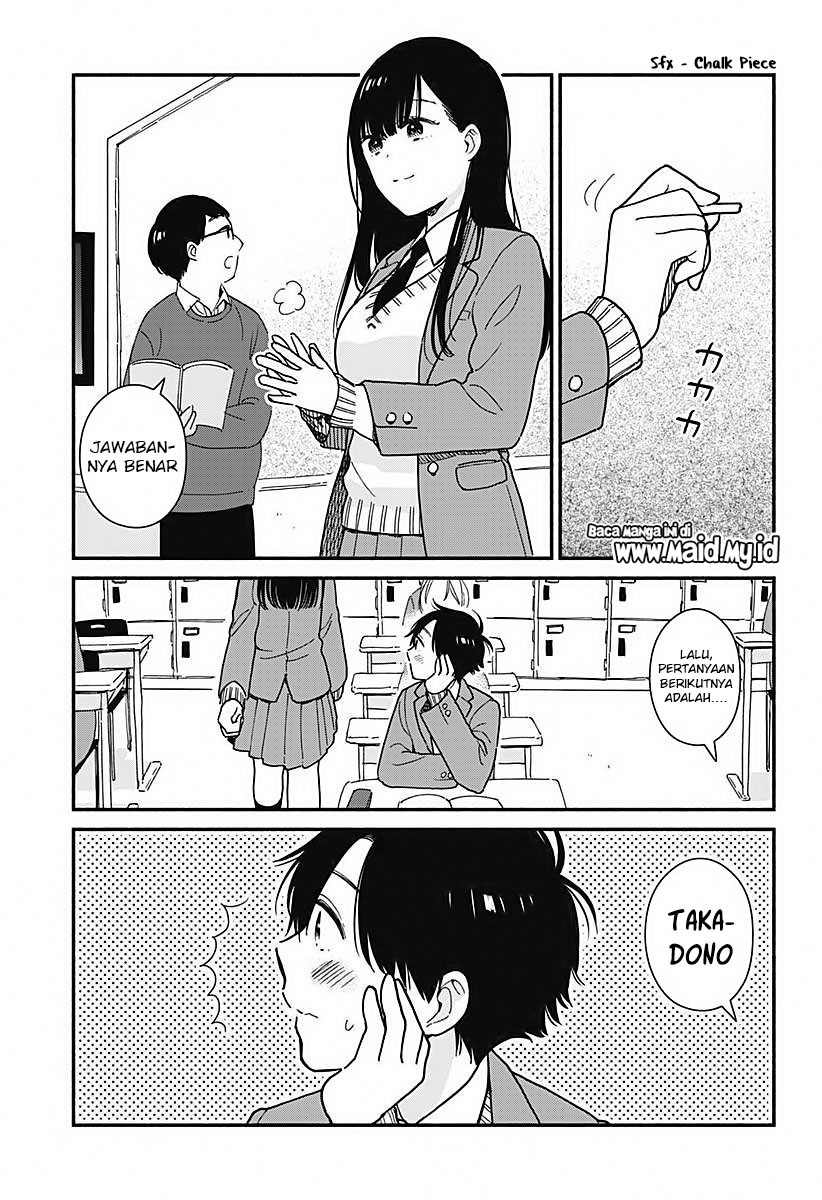 Sekimen Shinaide Sekime-san Chapter 1 - halaman 5