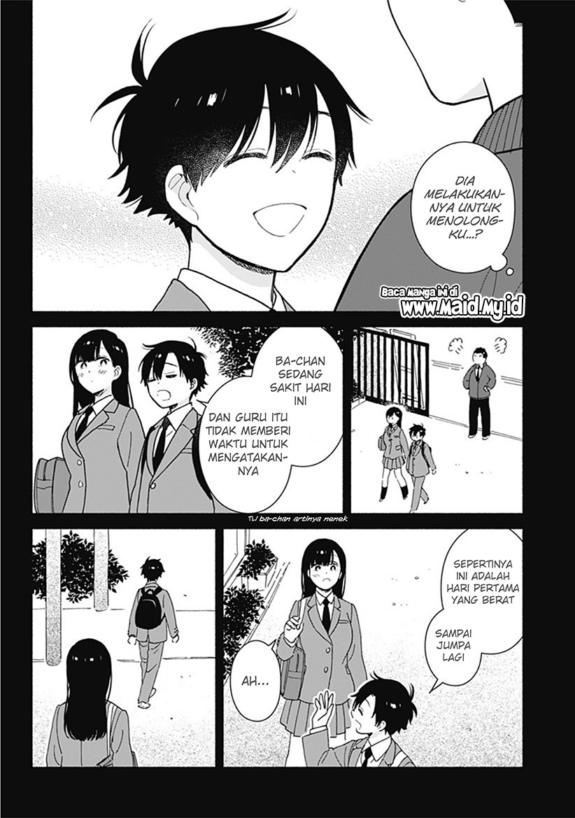 Sekimen Shinaide Sekime-san Chapter 2 - halaman 12