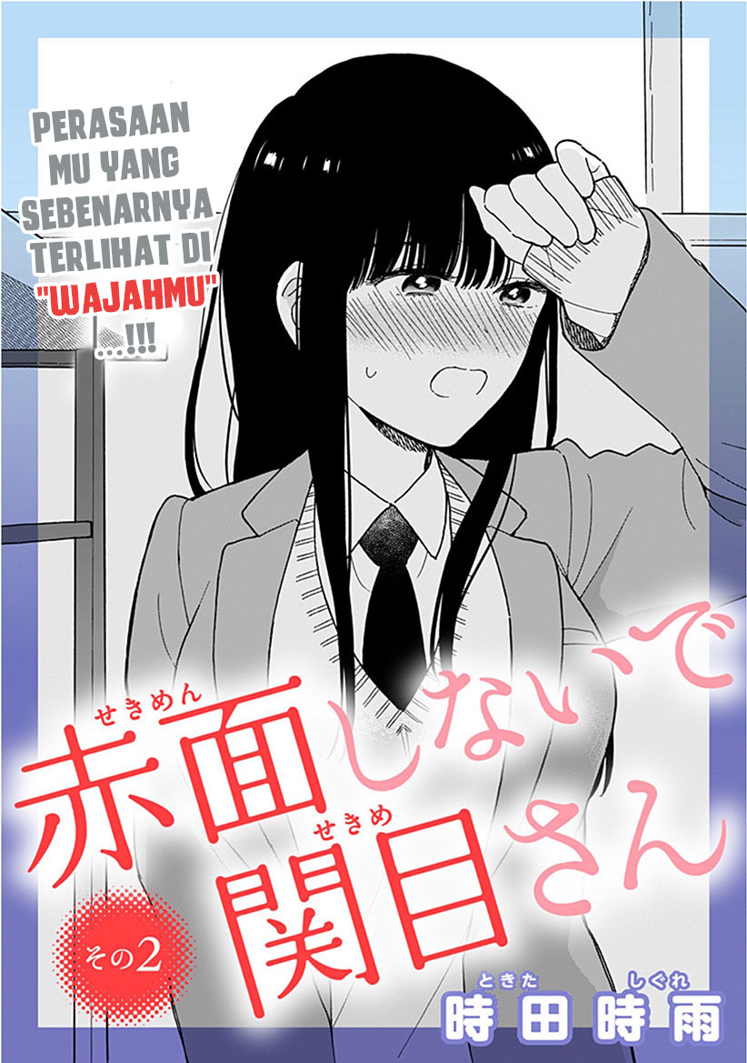 Sekimen Shinaide Sekime-san Chapter 2 - halaman 3