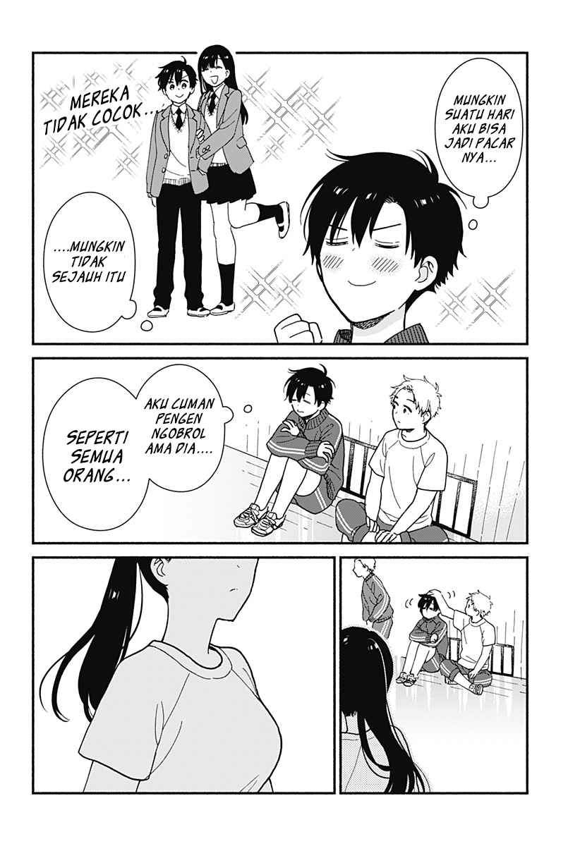 Sekimen Shinaide Sekime-san (Serialization) Chapter 1 - halaman 10