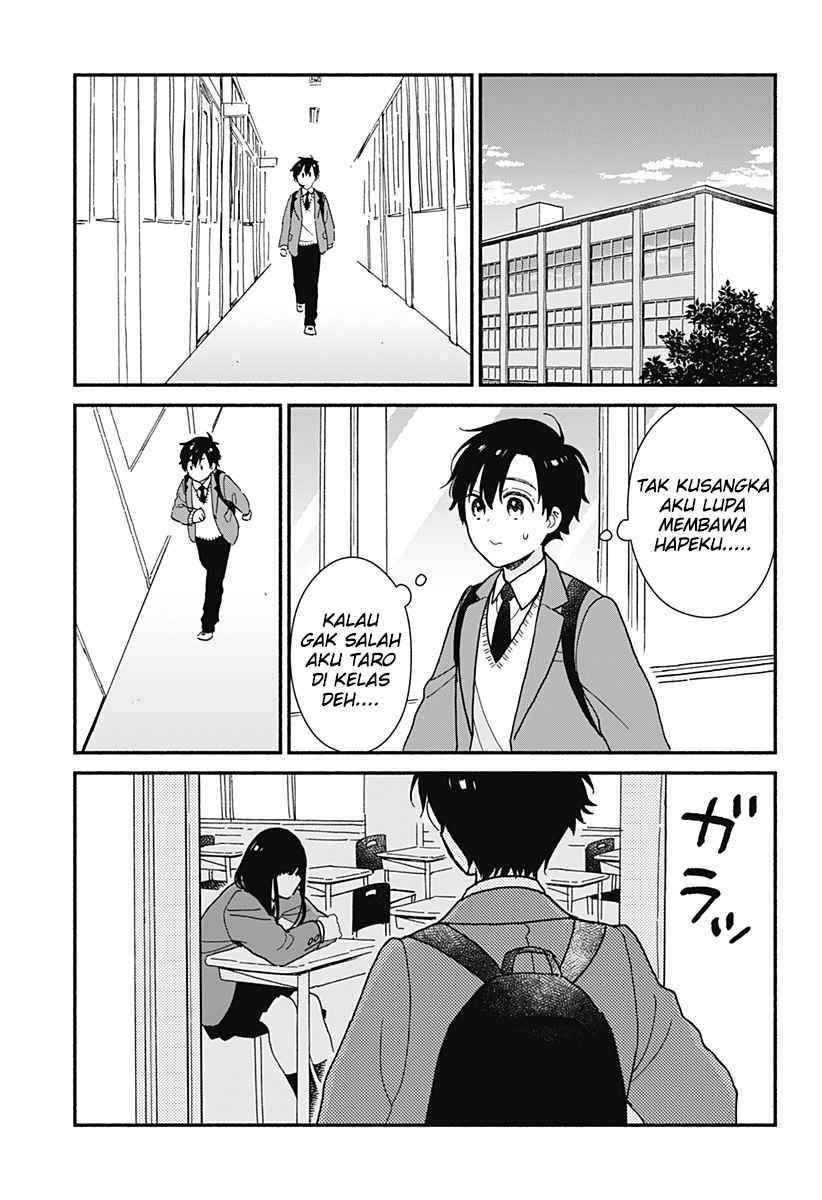 Sekimen Shinaide Sekime-san (Serialization) Chapter 1 - halaman 11