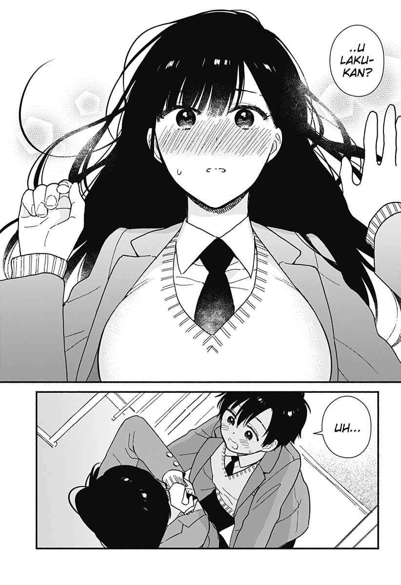 Sekimen Shinaide Sekime-san (Serialization) Chapter 1 - halaman 17