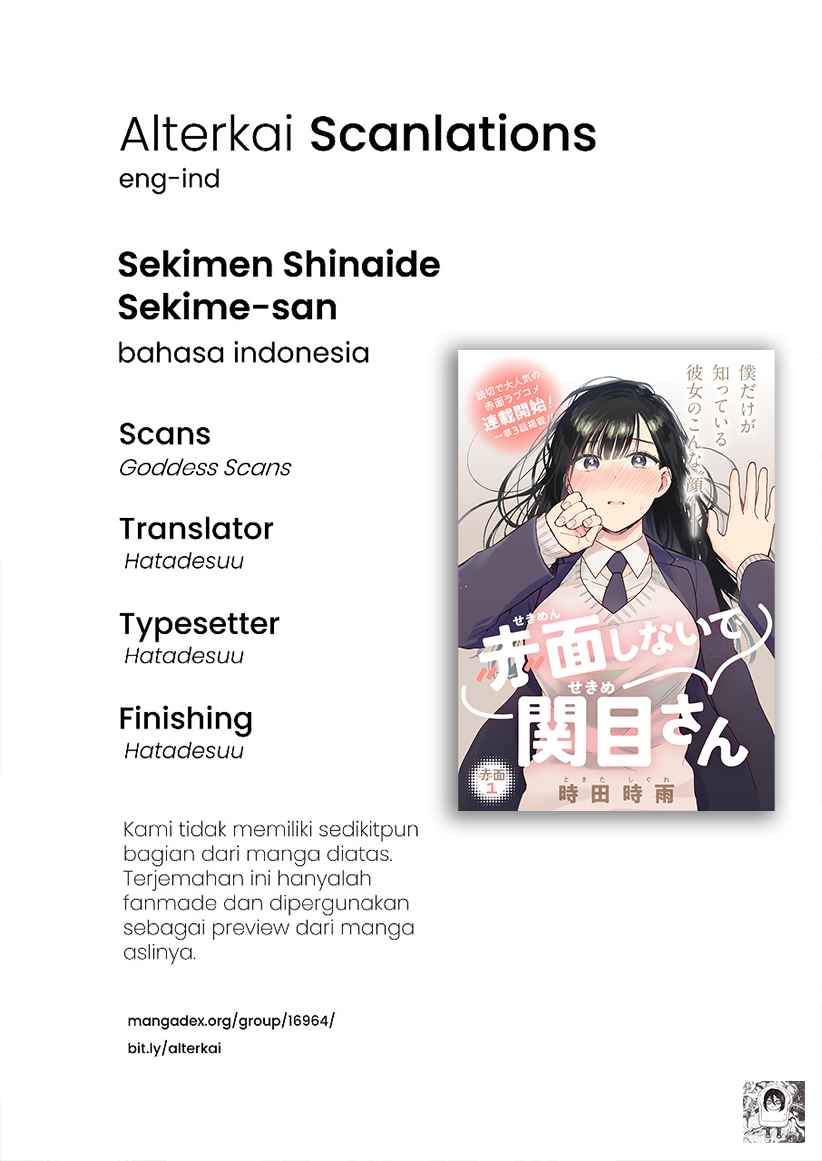 Sekimen Shinaide Sekime-san (Serialization) Chapter 1 - halaman 19