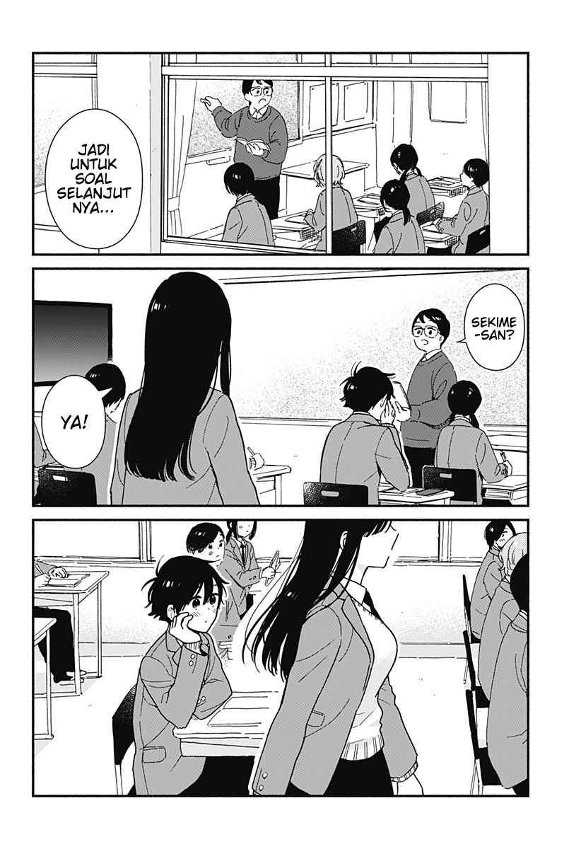 Sekimen Shinaide Sekime-san (Serialization) Chapter 1 - halaman 2
