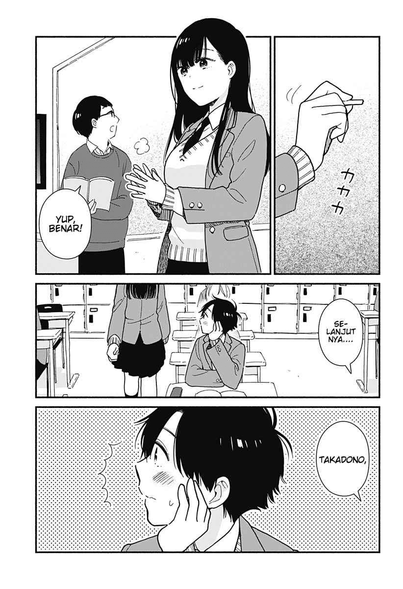 Sekimen Shinaide Sekime-san (Serialization) Chapter 1 - halaman 3