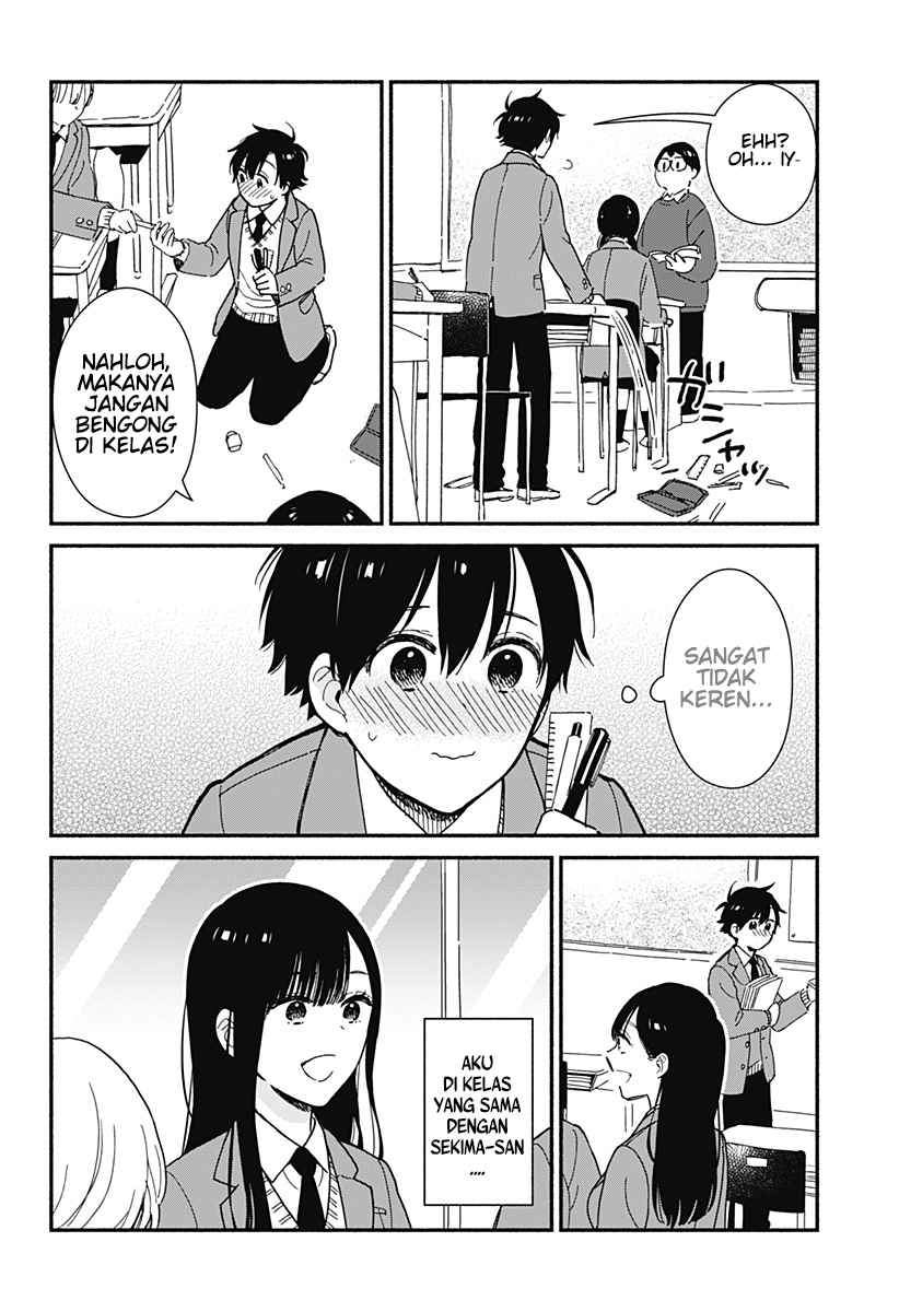 Sekimen Shinaide Sekime-san (Serialization) Chapter 1 - halaman 4