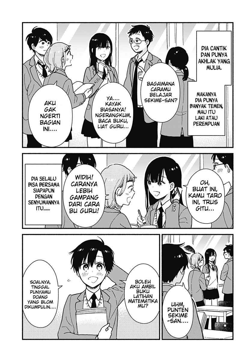 Sekimen Shinaide Sekime-san (Serialization) Chapter 1 - halaman 5