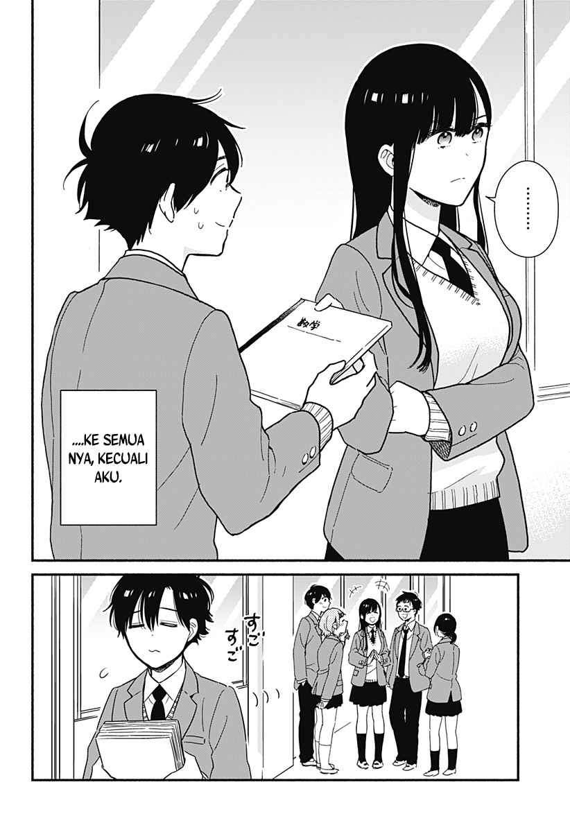 Sekimen Shinaide Sekime-san (Serialization) Chapter 1 - halaman 6