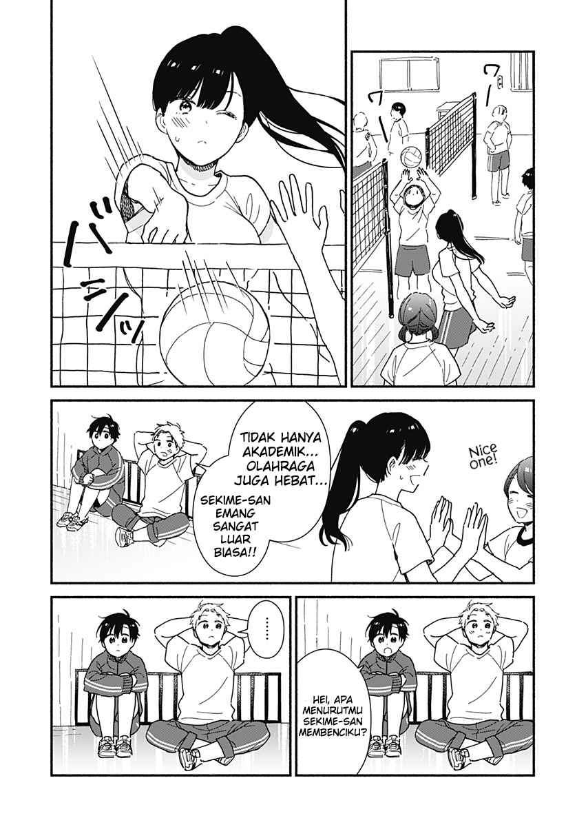 Sekimen Shinaide Sekime-san (Serialization) Chapter 1 - halaman 7