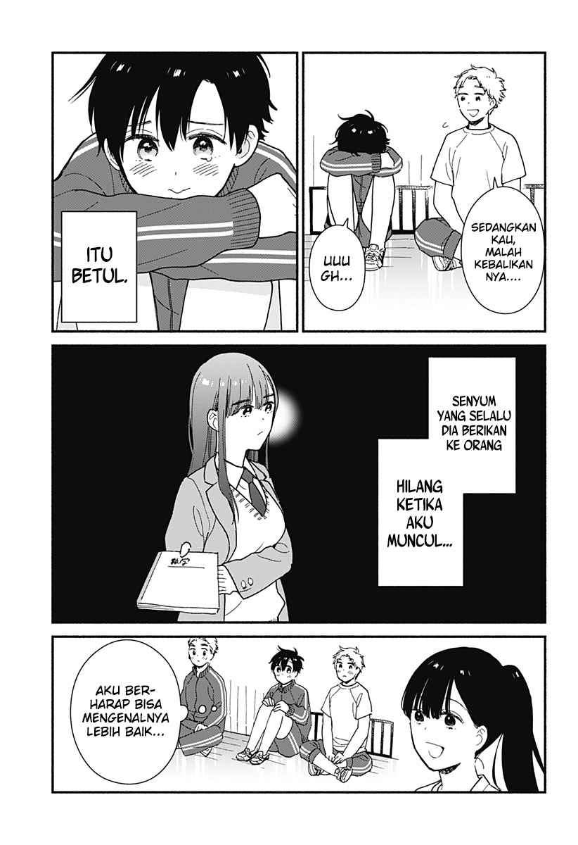 Sekimen Shinaide Sekime-san (Serialization) Chapter 1 - halaman 9