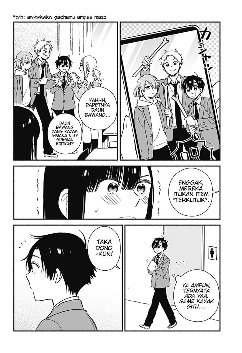 Sekimen Shinaide Sekime-san (Serialization) Chapter 10 - halaman 5
