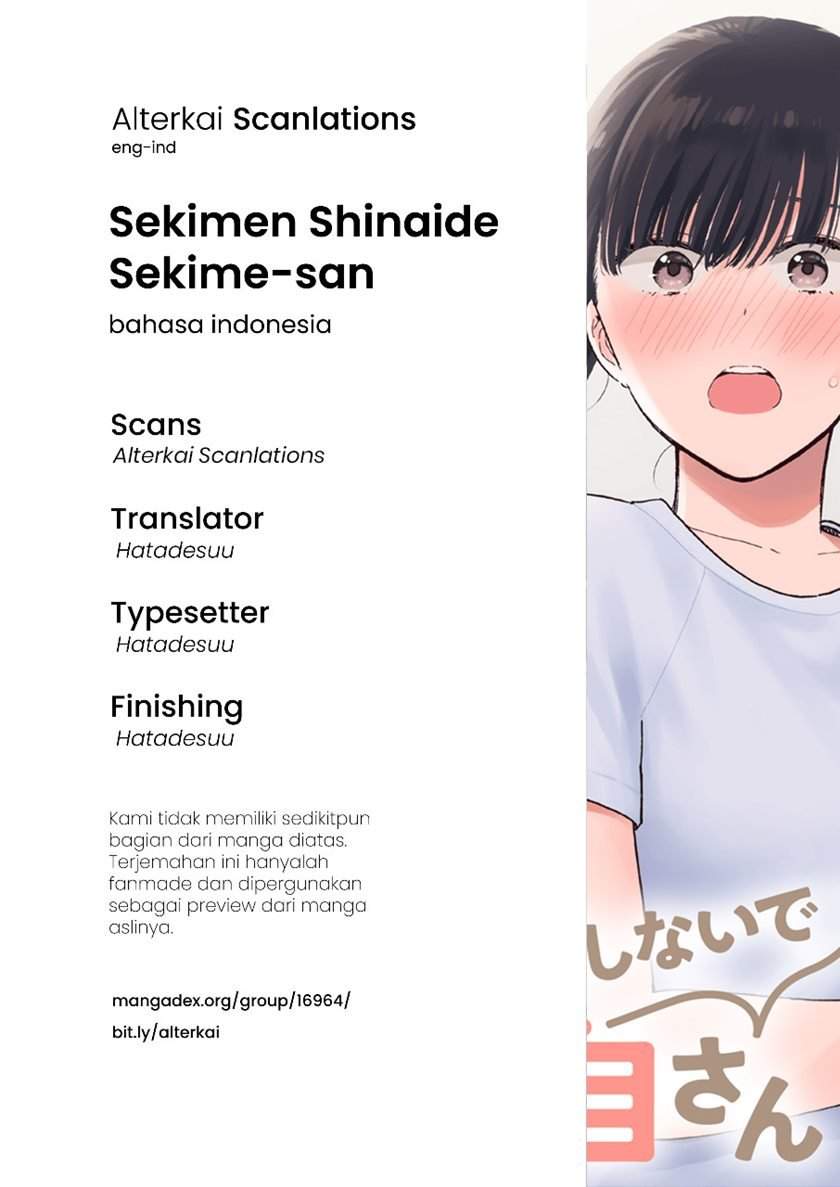 Sekimen Shinaide Sekime-san (Serialization) Chapter 11 - halaman 1