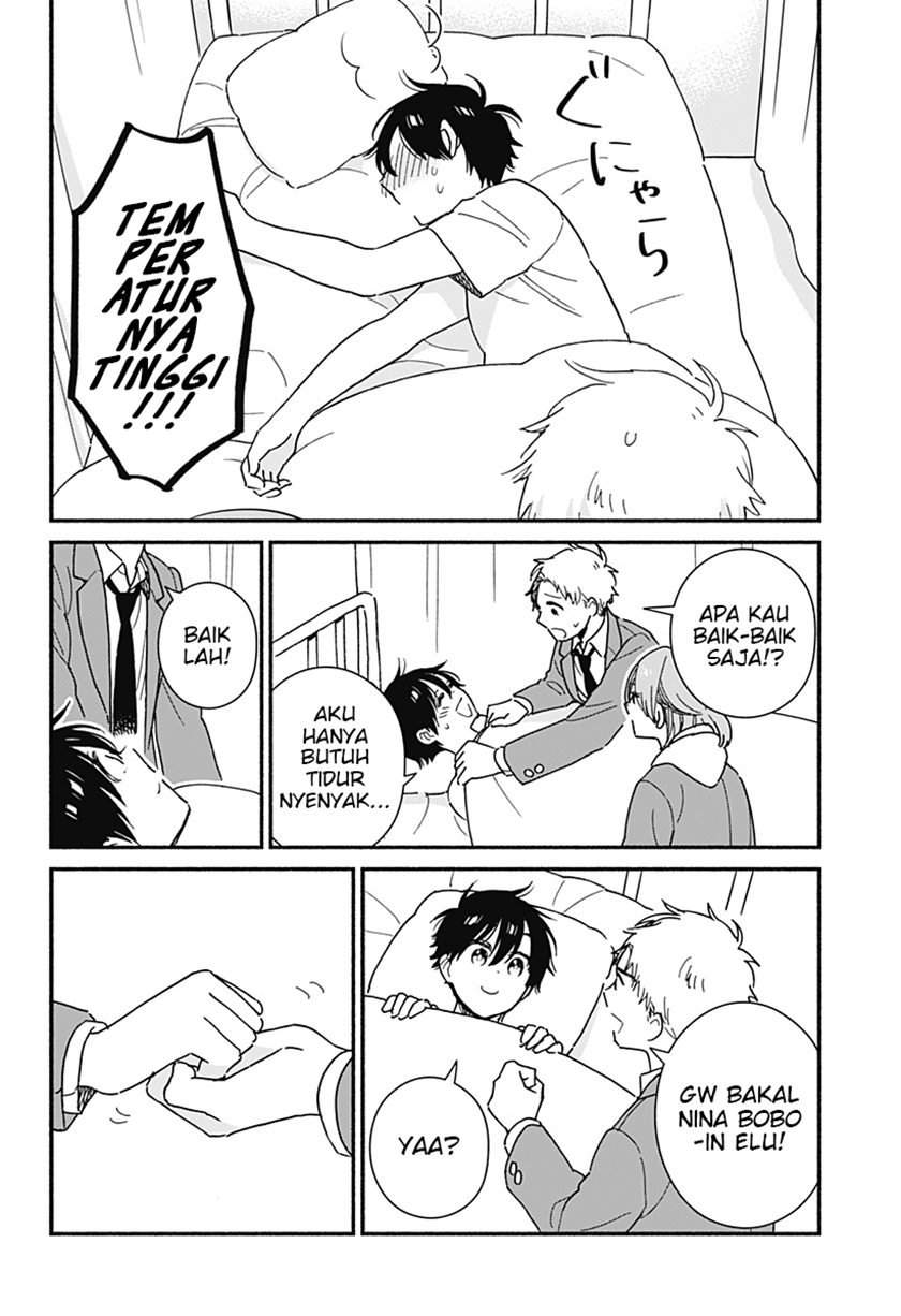 Sekimen Shinaide Sekime-san (Serialization) Chapter 11 - halaman 11