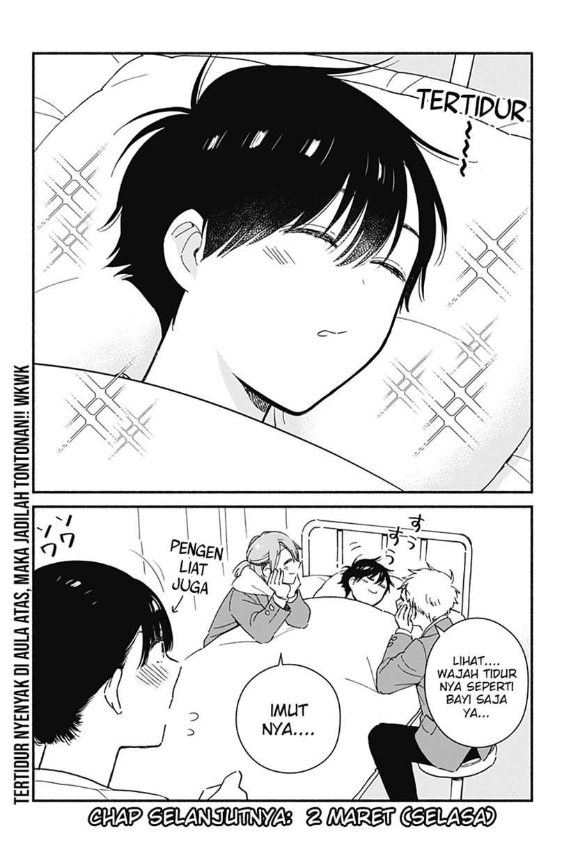 Sekimen Shinaide Sekime-san (Serialization) Chapter 11 - halaman 13