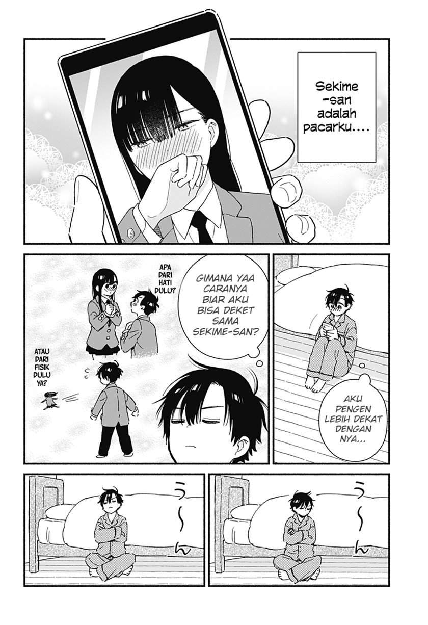 Sekimen Shinaide Sekime-san (Serialization) Chapter 11 - halaman 3