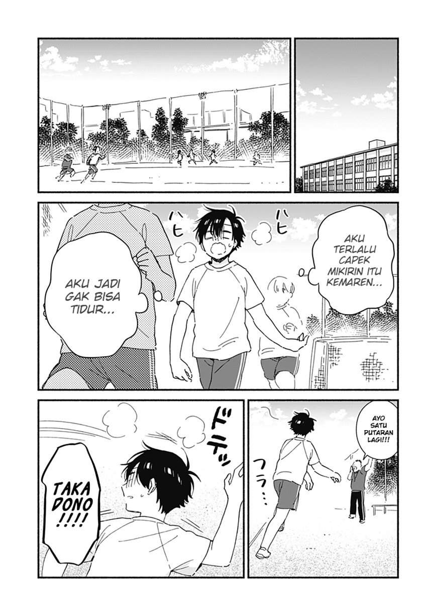 Sekimen Shinaide Sekime-san (Serialization) Chapter 11 - halaman 4