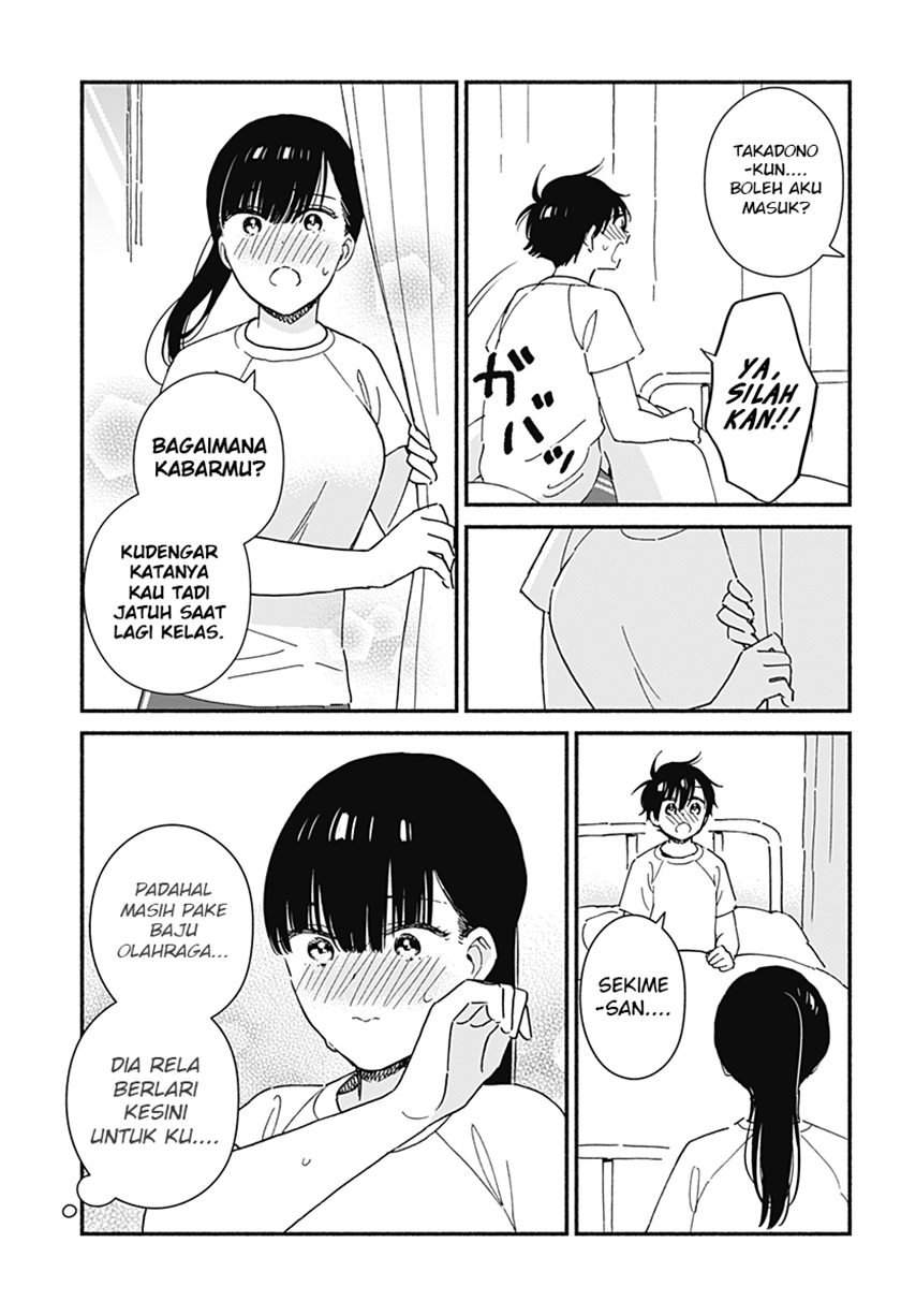 Sekimen Shinaide Sekime-san (Serialization) Chapter 11 - halaman 6