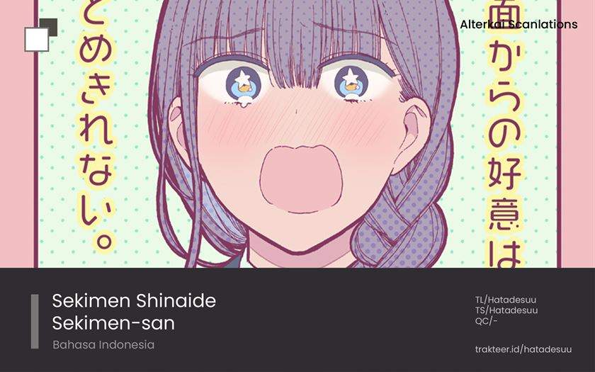 Sekimen Shinaide Sekime-san (Serialization) Chapter 12 - halaman 1
