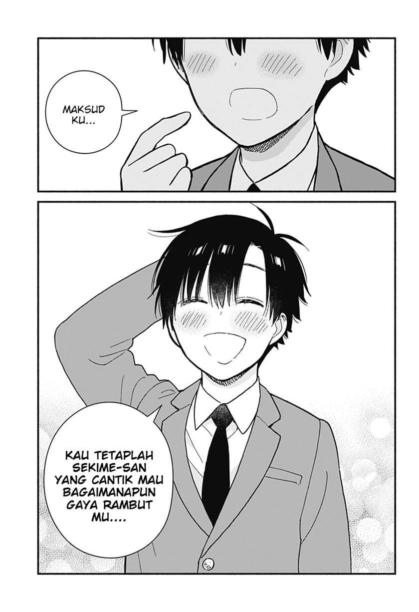 Sekimen Shinaide Sekime-san (Serialization) Chapter 12 - halaman 10