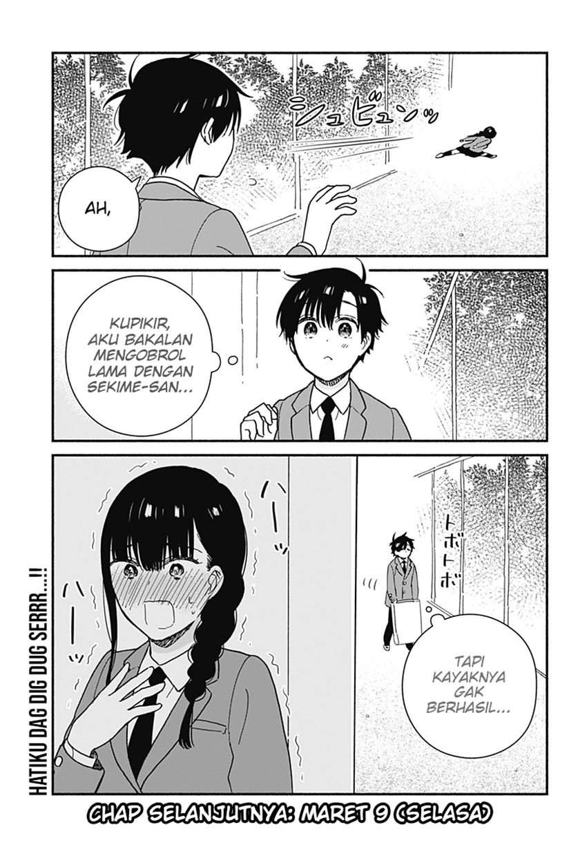 Sekimen Shinaide Sekime-san (Serialization) Chapter 12 - halaman 12