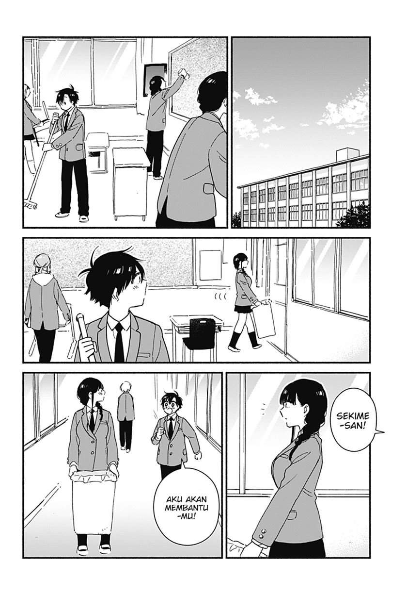 Sekimen Shinaide Sekime-san (Serialization) Chapter 12 - halaman 5