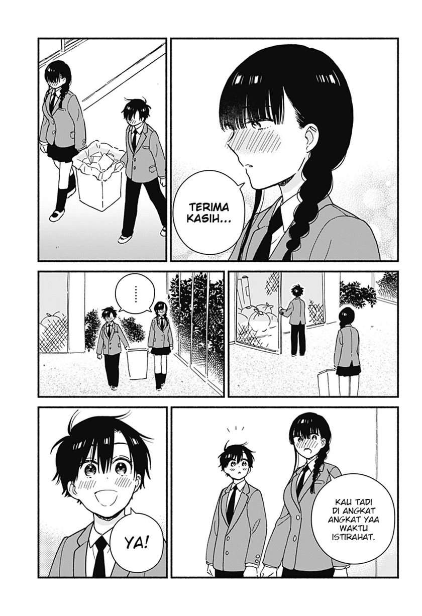 Sekimen Shinaide Sekime-san (Serialization) Chapter 12 - halaman 6