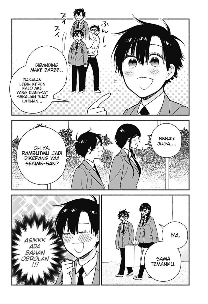 Sekimen Shinaide Sekime-san (Serialization) Chapter 12 - halaman 7