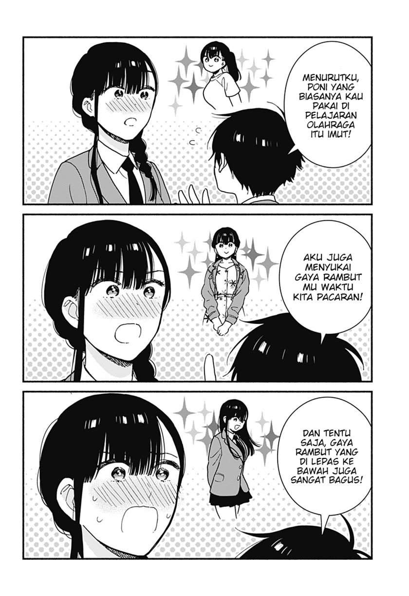 Sekimen Shinaide Sekime-san (Serialization) Chapter 12 - halaman 9