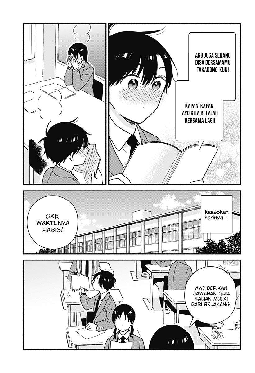 Sekimen Shinaide Sekime-san (Serialization) Chapter 13 - halaman 11